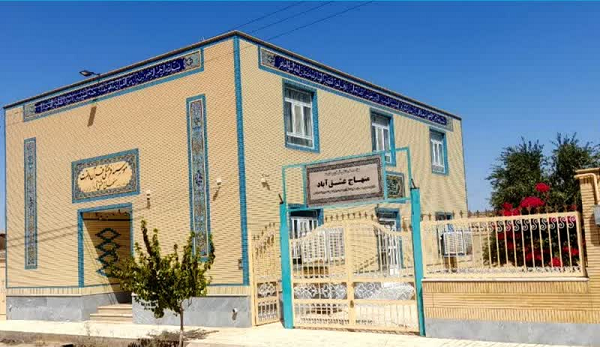 مؤسسه فرهنگی قرآن و عترت منهاج