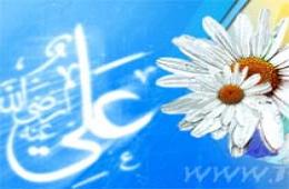 سیمای حضرت علی (ع) در قرآن