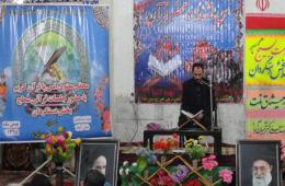 برگزاری محفل معنوی انس باقرآن کریم به مناسبت دهه مبارک فجر . مؤسسه فرهنگی قرآن و عترت منهاج عشق آباد   