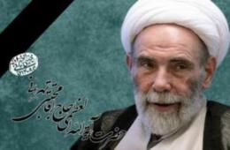 بیانات دلنشین حضرت آیت الله مجتبی تهرانی در ماه رمضان را مشاهده کنید