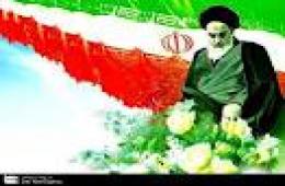 دستاوردهای انقلاب اسلامی.