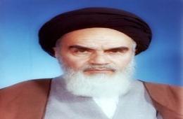 تاملی در پیام امام خمینی به مناسبت شکست آمریکا در طبس