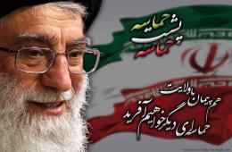 بلوغ سیاسی ایرانیان در صحنه انتخابات 