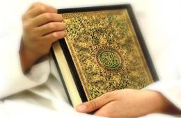 مسابقه فرهنگی « با قرآن دربهار قرآن »