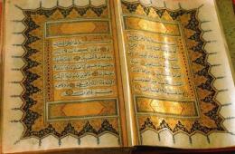 تدبر در قرآن یعنی چه ؟ 