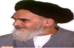 امام خمینی(ره) از نگاه شخصیت های ایران و جهان